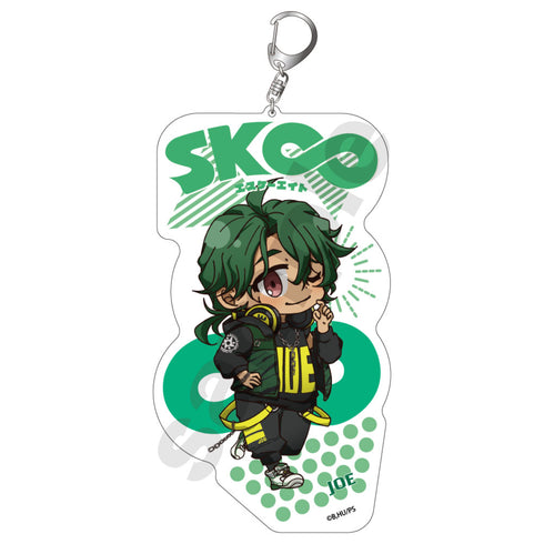 『SK∞ エスケーエイト』ぽぷきゃら ストリート アクリルキーホルダーBIG vol.2 ジョー